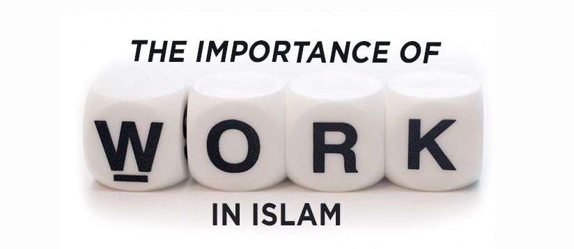 Work In Islam